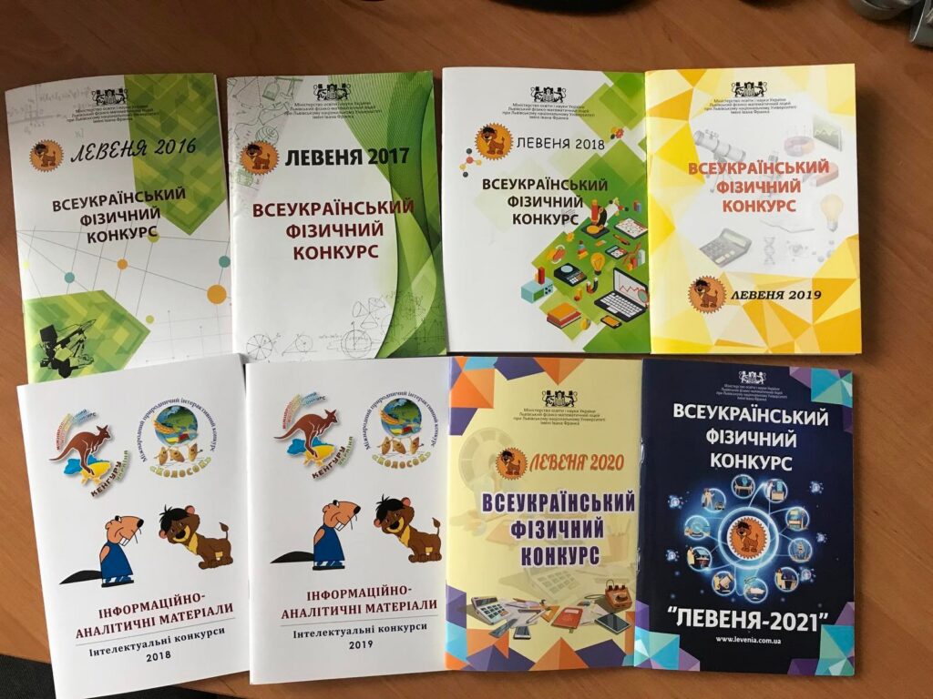 469431973_1002950568346511_3151325202814814355_n