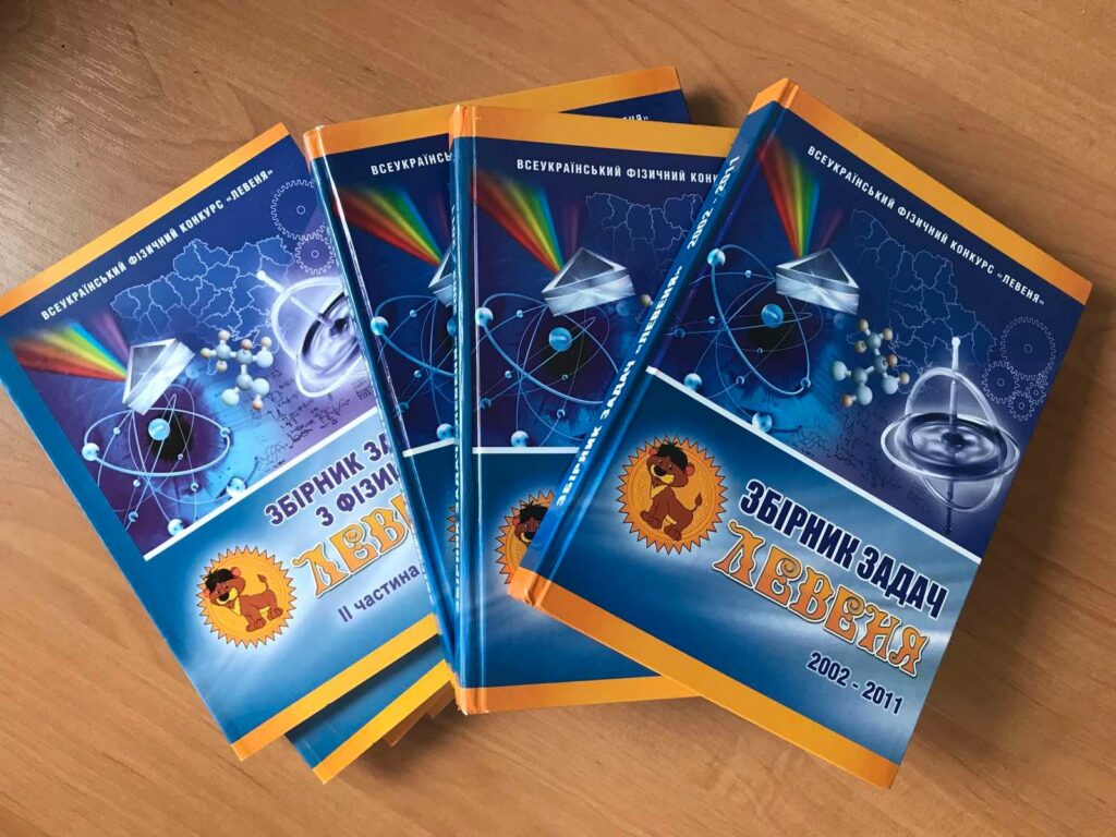 469631236_1002950601679841_7345983400113300267_n