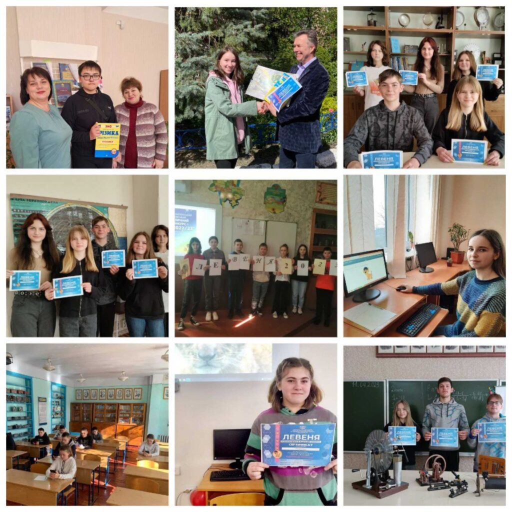 473361330_932566722193119_6378644887156851223_n