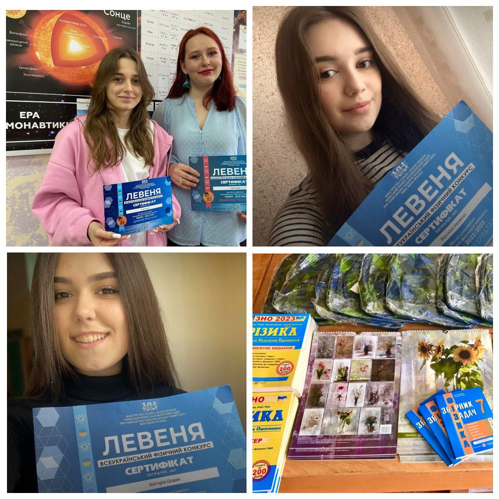 473365205_932566595526465_4690799322480220833_n