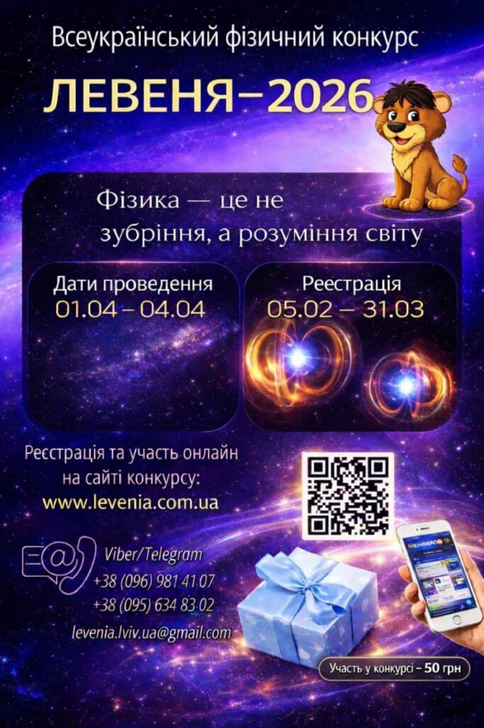 0-02-04-576b83530459b885162ea796737374e37f2514115da61754c9b6175fa19a1a2a_620afdb5d9699327