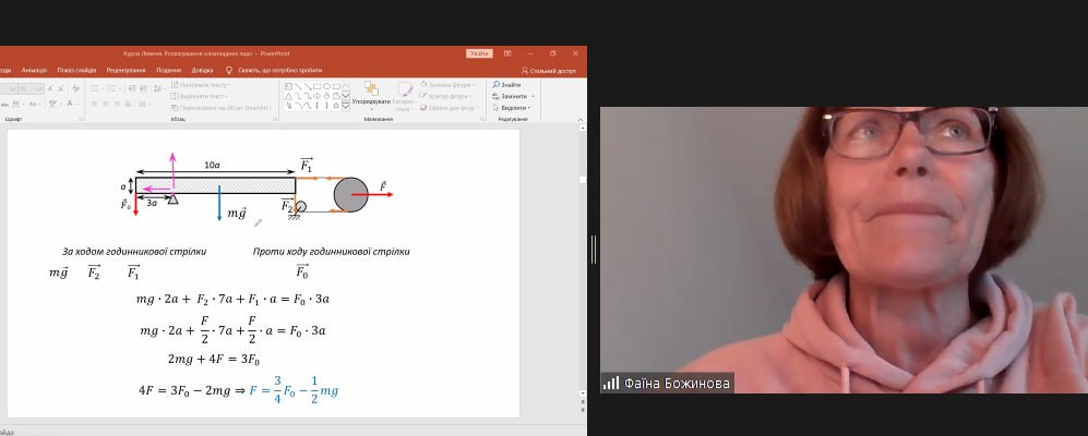 473831343_932574582192333_5816309652375925697_n