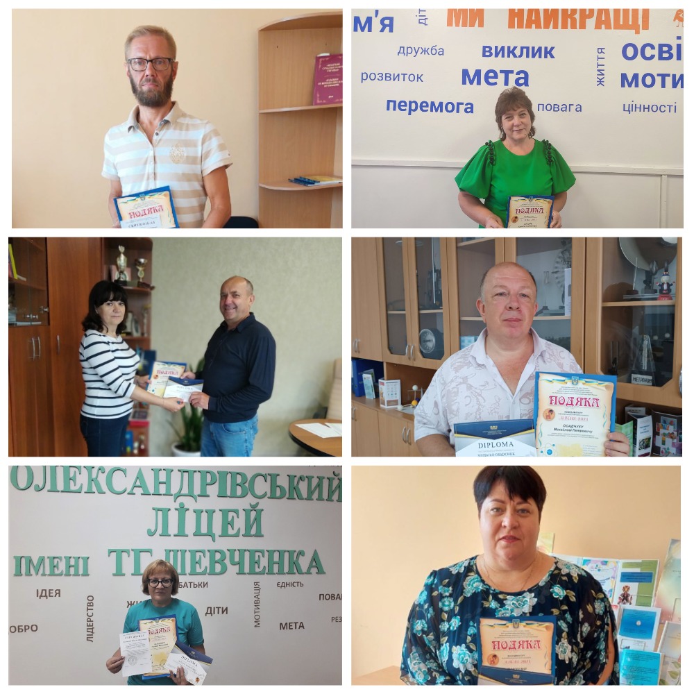 475061434_941301584652966_1850704780185939544_n