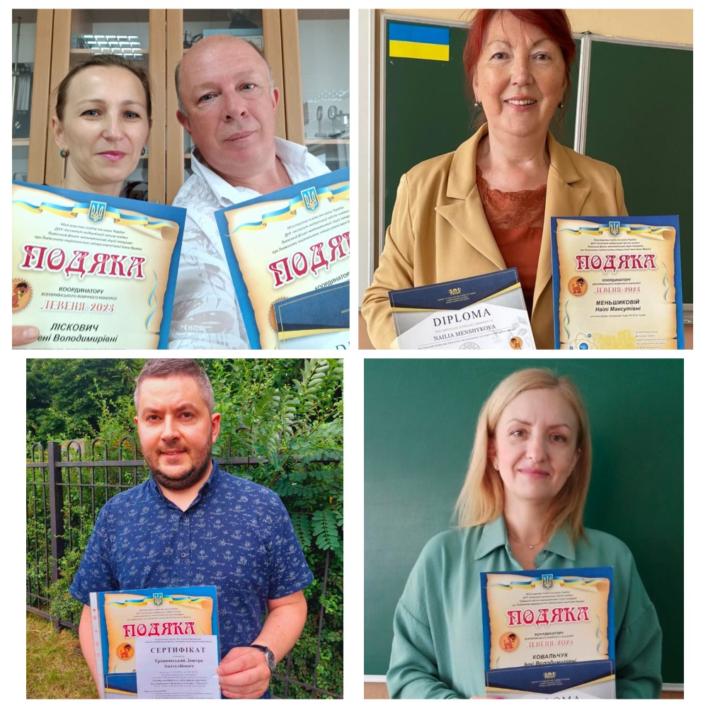 475294422_941302687986189_1904884893287845208_n