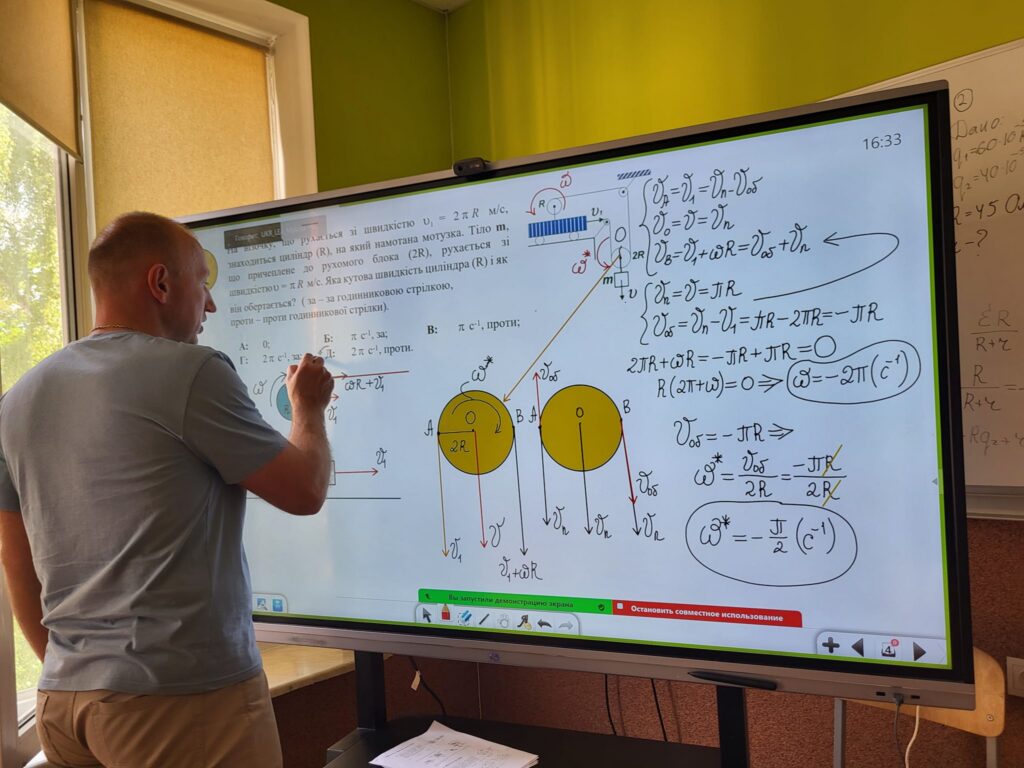 475386574_942295567886901_3382132257367186729_n