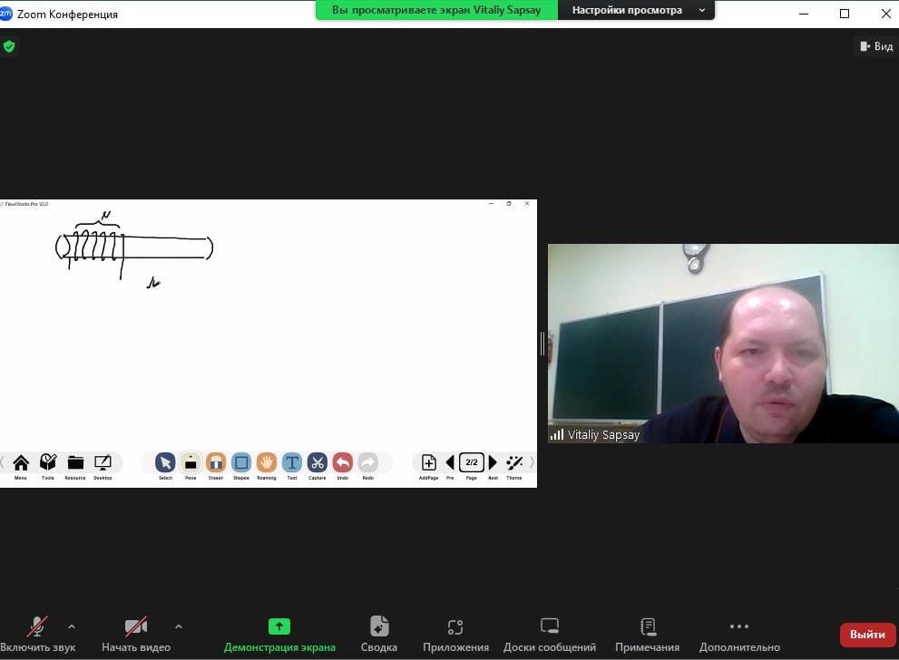 475449966_942295181220273_4103913501869010423_n