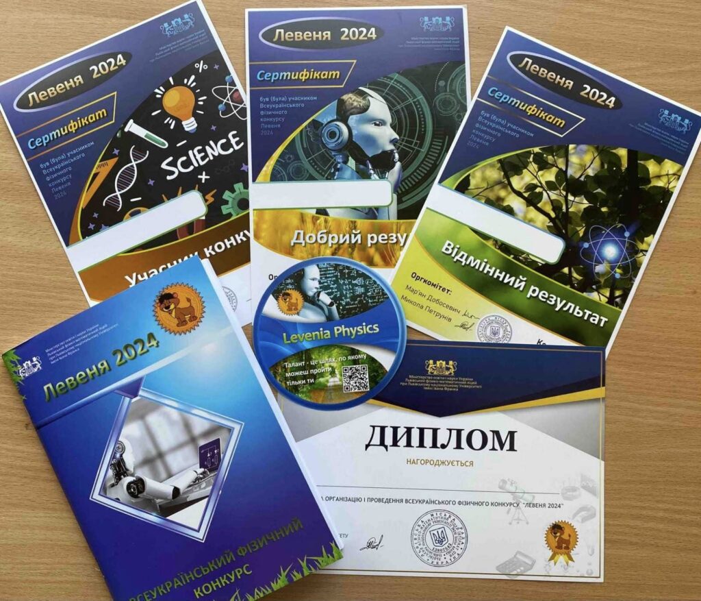 475741070_941753774607747_2164359212667395303_n