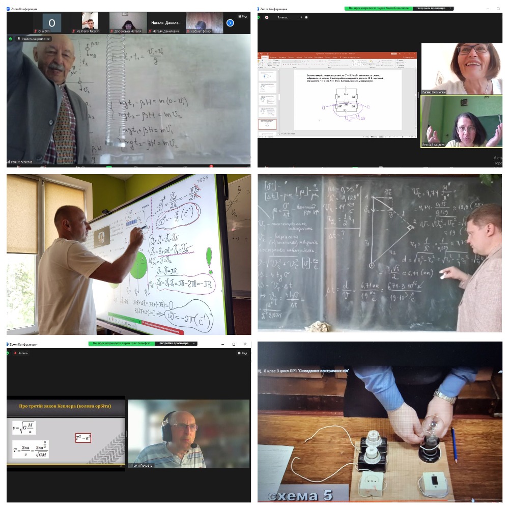 475763932_942295644553560_4169552277852753496_n