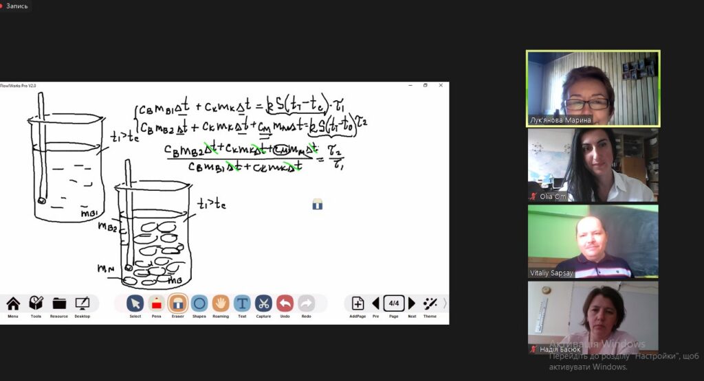 476076388_942298561219935_7692459034632690951_n