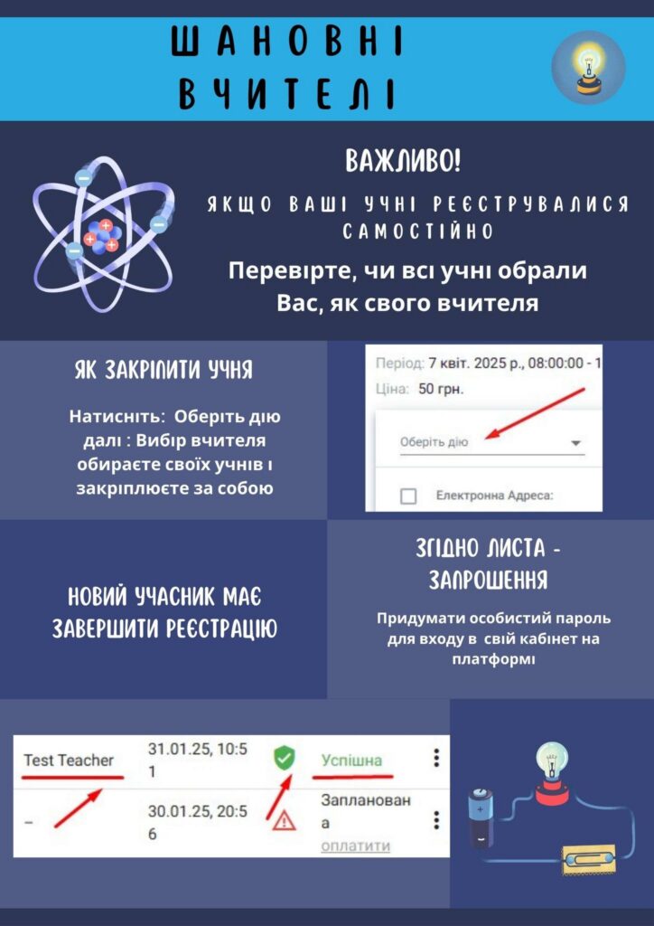 487092246_980610240722100_7936646096684287891_n