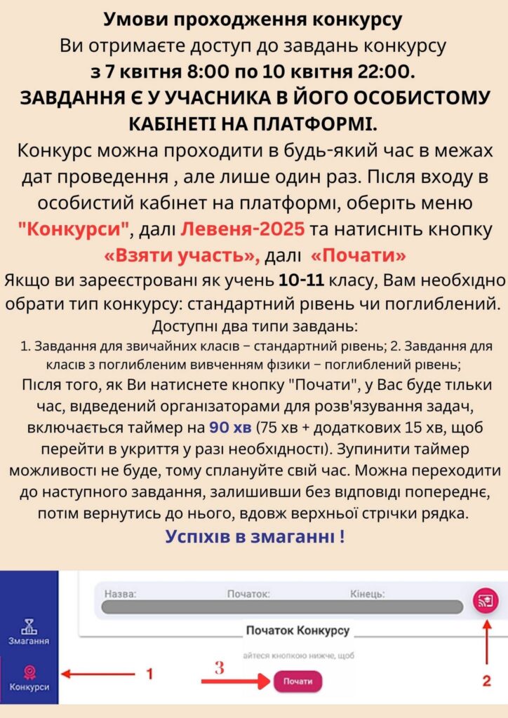 487144699_980627400720384_7378416982336052461_n