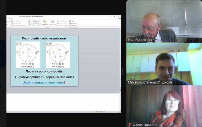 503599848_1027705606012563_8898362178982353386_n