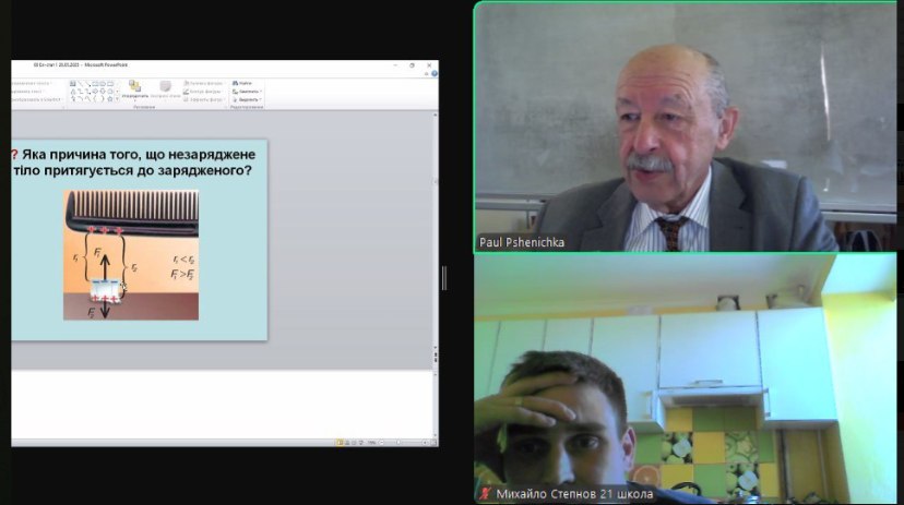 503908613_1027705676012556_2268550570129450833_n