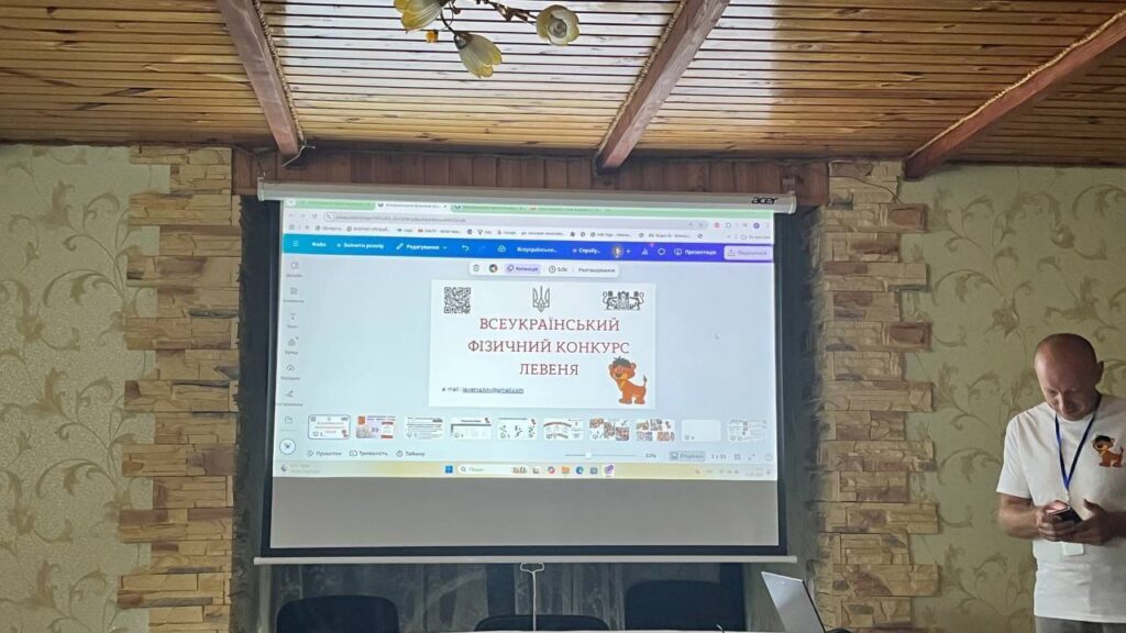 536278699_1083603183756138_7293126245741180311_n