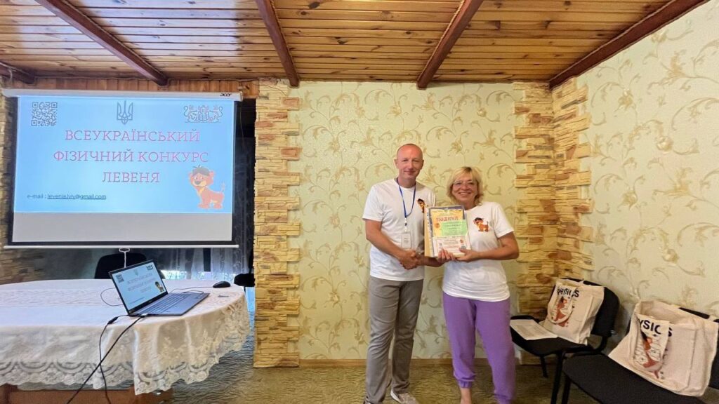 536286103_1083603440422779_6361165581705757924_n